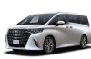 Toyota Alphard PHEV Hybrid Minivan 1